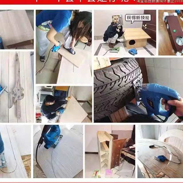 电木工手提家用电锯电动手持锯剧小型据5手推寸木工锯手圆锯电锯