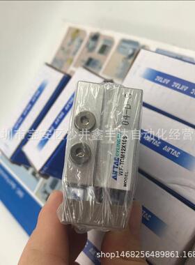 原装三轴气缸WF-TCM12-10STCM12-10STCM12-20S/30S/50S/75S