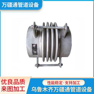产地波纹补偿器4501000HJDZ水蒸汽30416补偿器