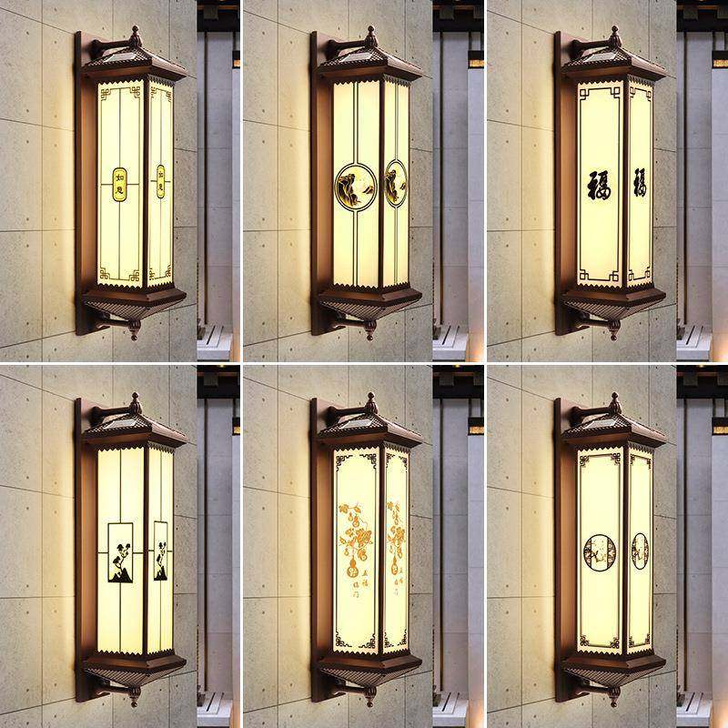 太阳能壁灯户外防水阳台庭院大门柱灯花园围墙灯中式别墅走廊墙灯,特色手工艺,其他特色工艺品,淘宝优惠券,粉丝福利购,淘宝优惠卷