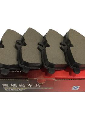 奔驰W169A150前刹车片奔驰W245B150B170陶瓷刹车片FDB1593