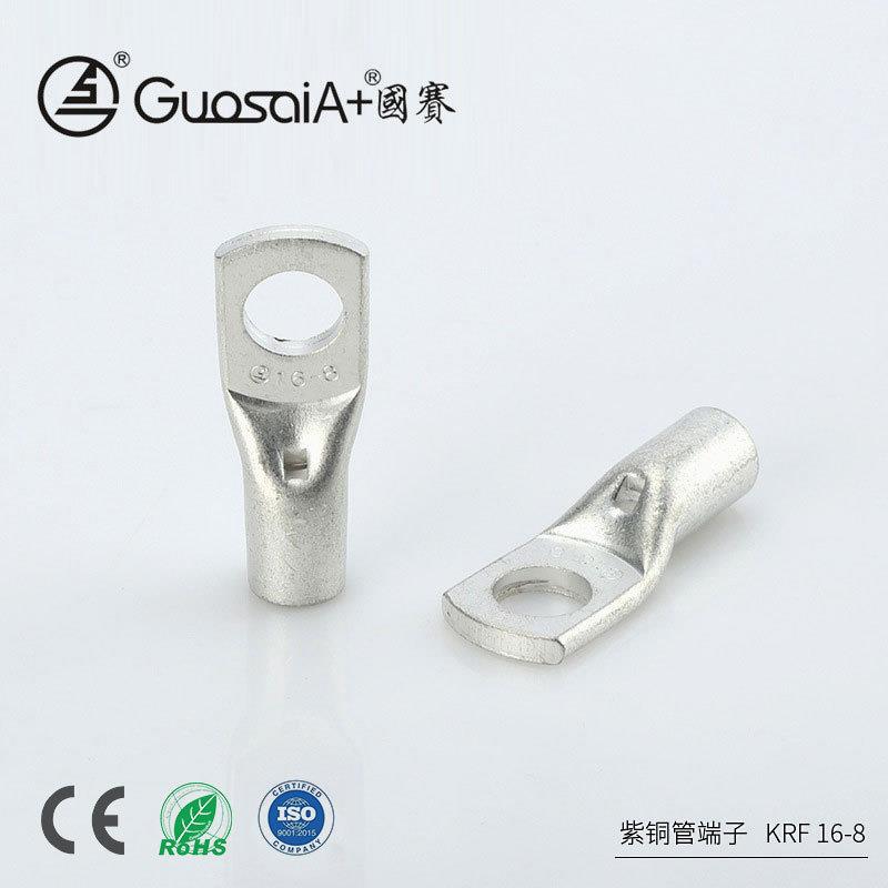 平方冷压接线端子电力电缆金属KRF16-8铜鼻子铜线紫铜管端子