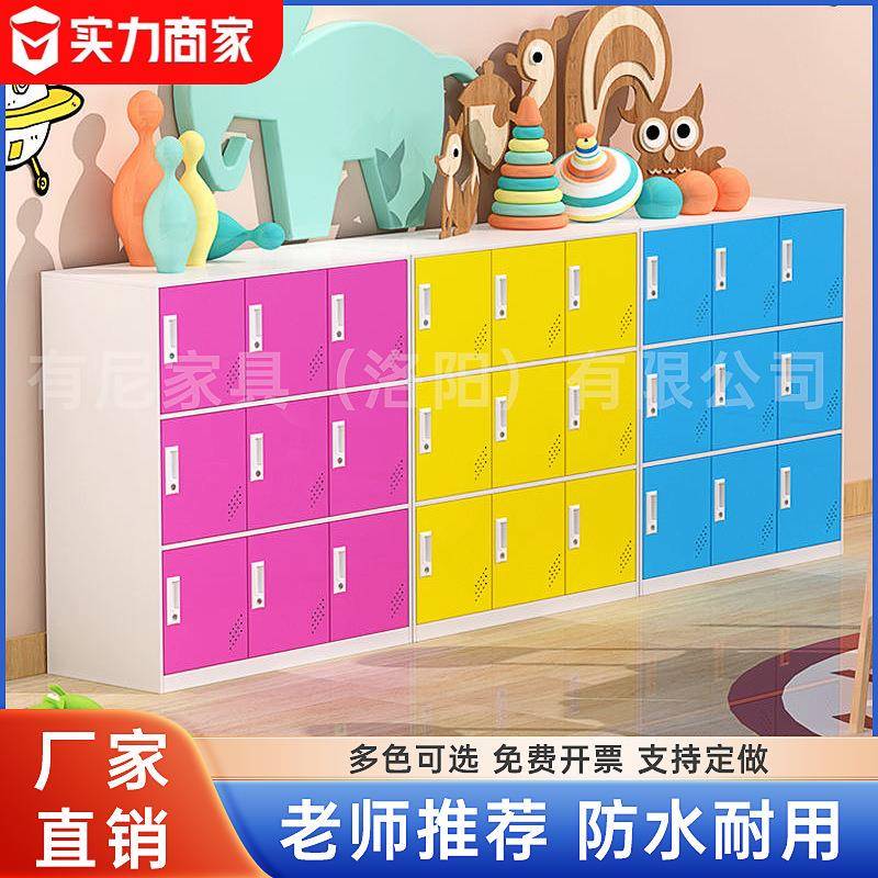 教室书包柜学校幼儿园学生宿舍寄存员工收纳储物更衣铁皮柜子带锁