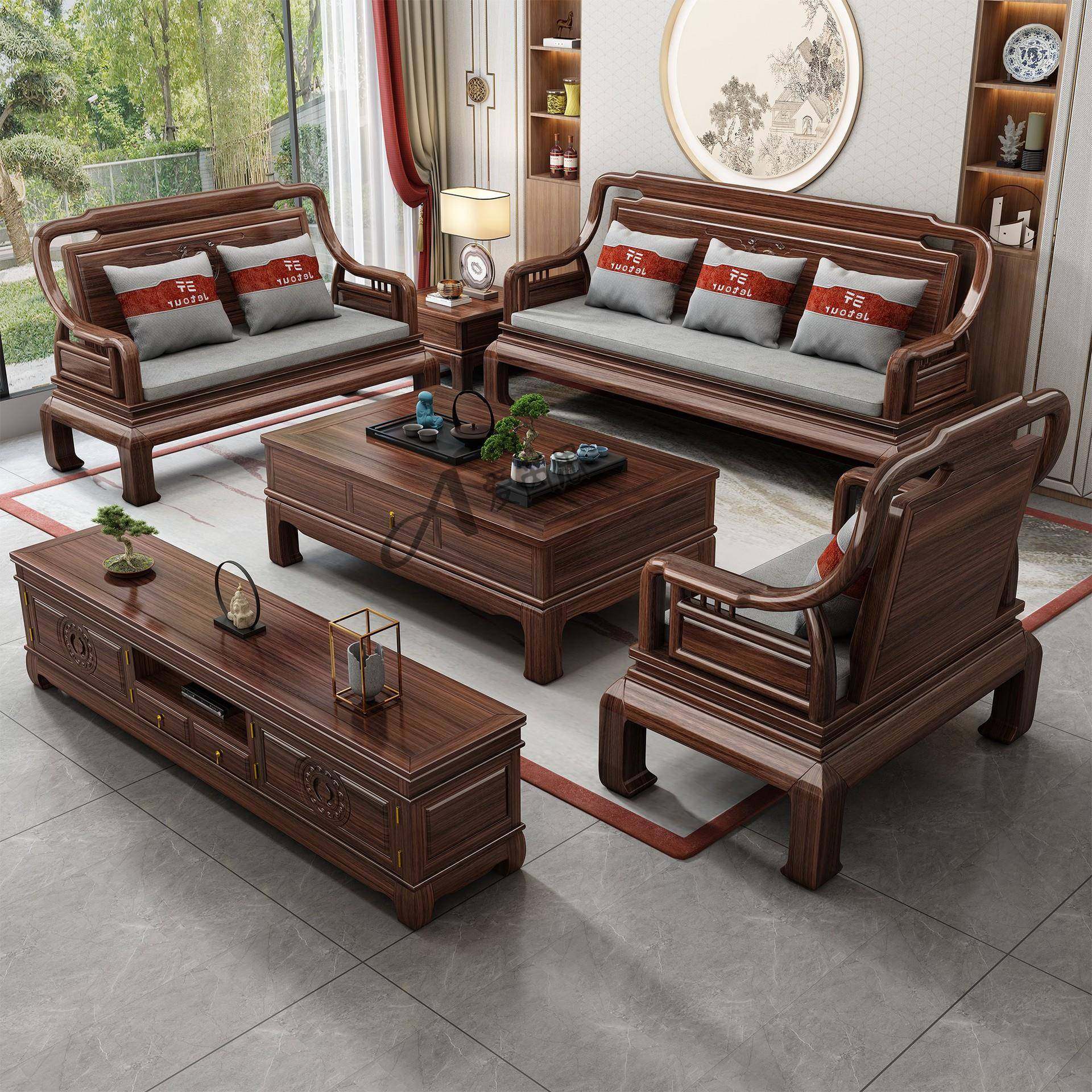 新中式乌金木全实木沙发组合别墅大户型全套客厅家具纯实木多功能