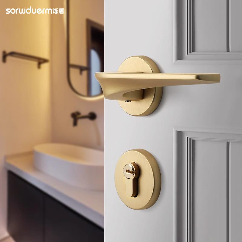 烁盾现代门锁室内卧室房门锁木门静音磁吸分体金色拉丝家用门把手