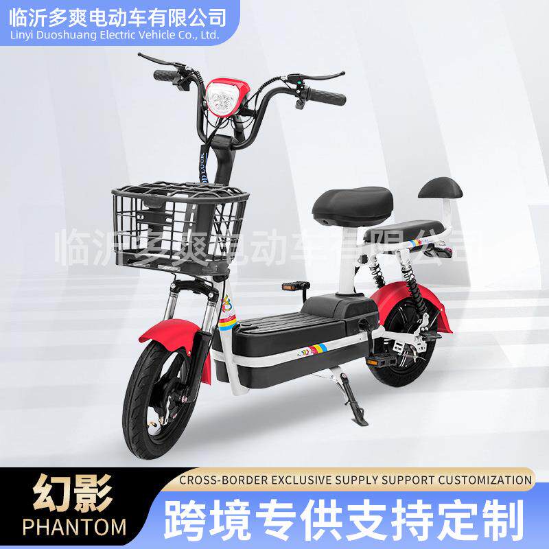 电动助力自行车成人男女通用外贸专用便捷时尚助力款