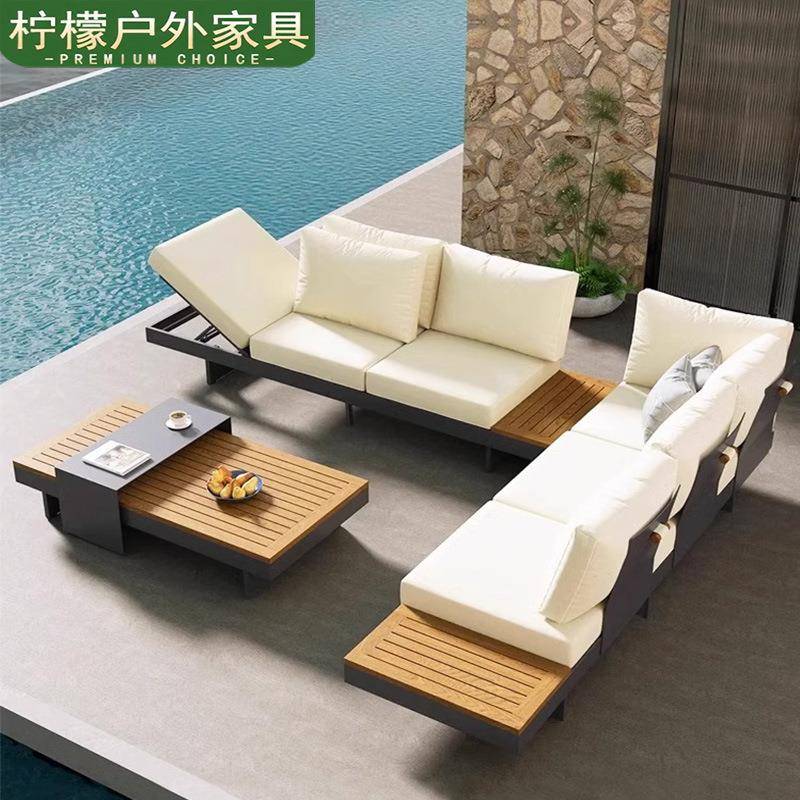 户外沙发庭院铝合金沙发别墅露天阳台防水防晒柚木沙发茶几组合