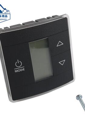 房车数显恒温器控制开关3316250.712房车墙壁恒温继电器加热开关