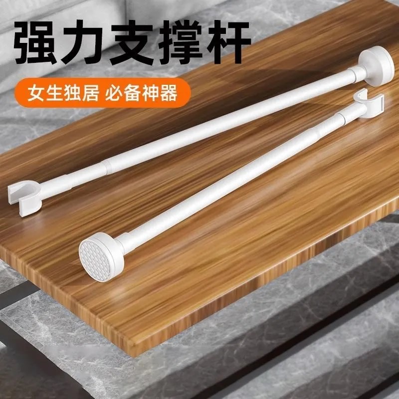 阻门器外开门顶门杆独居女生家用门锁防盗内撑杆酒店挡门安全神器