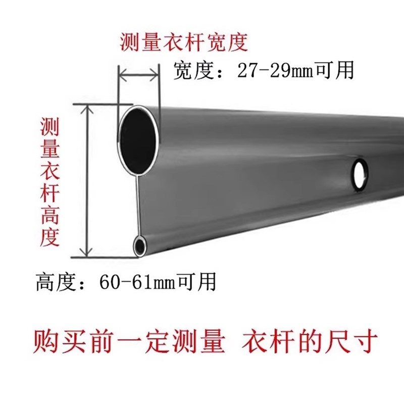 升降晾衣架双圆杆吊头吊球管夹吊钩阳台手摇衣架衣杆吊环管箍铝钩