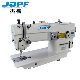 工业缝纫机电脑直驱1530D曲折缝人字车2步3点拼缝缝纫机
