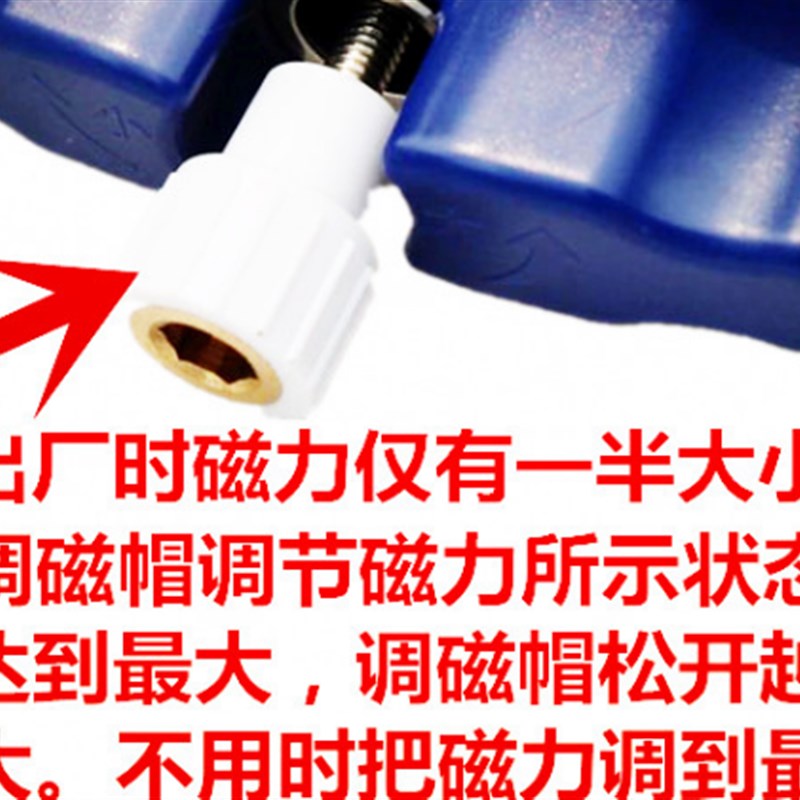 调磁玻璃4-40通用擦替换外壳双面玻璃擦清洁器壳子刮窗户工具