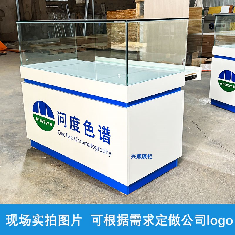 定制玻璃展柜产品陈列柜珠宝首饰手机眼镜博物馆展厅样品展示柜台