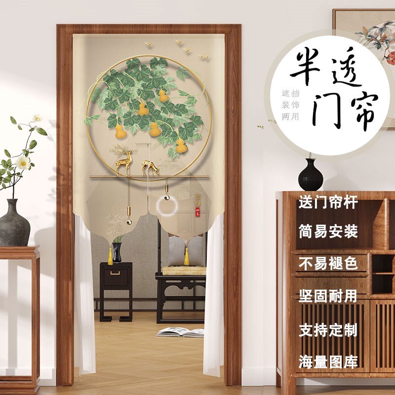 门帘薄纱隔断帘防蚊蕾丝卧室中式卫生间家用高档遮挡纱帘2025新款