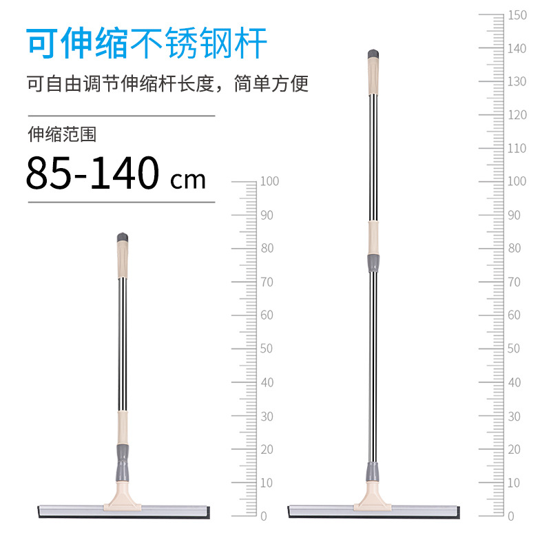地刮地面刮水器卫生间拖把浴室厕所地板擦玻璃清洁工具神器家用