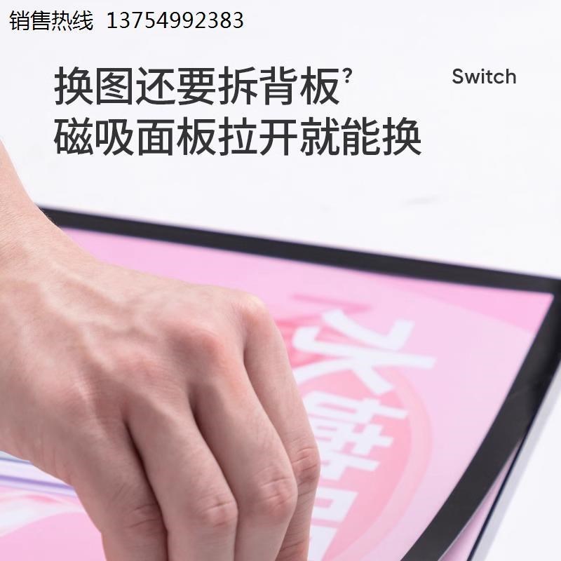 电梯内亚克力广告牌展示牌挂墙上磁吸贴墙面宣传展板a3墙壁海报框