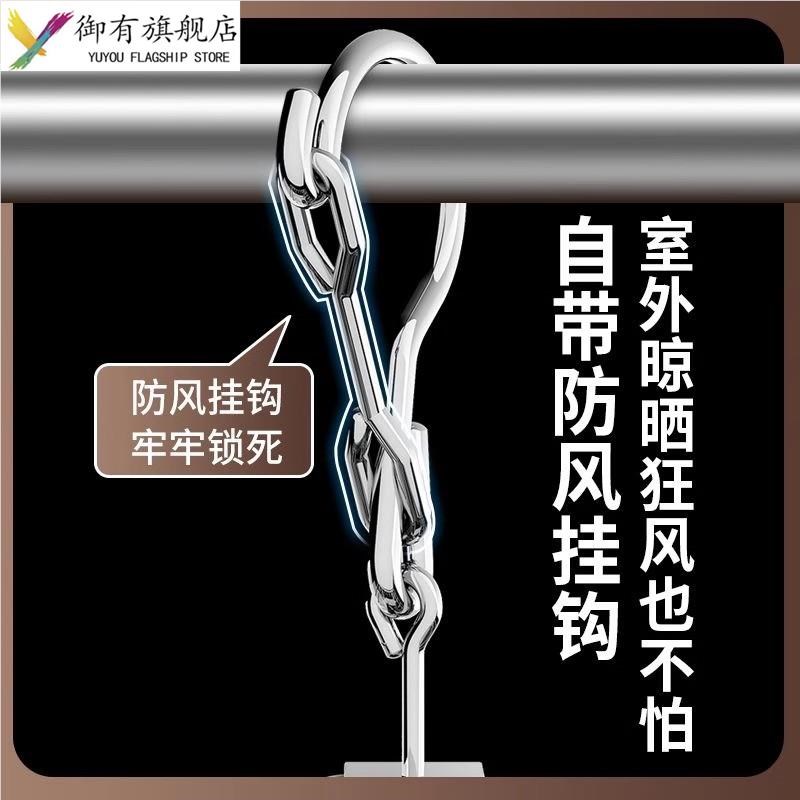 不锈钢袜子晾衣架多功能晾晒内衣内裤多夹子实心加粗挂钩家用阳台