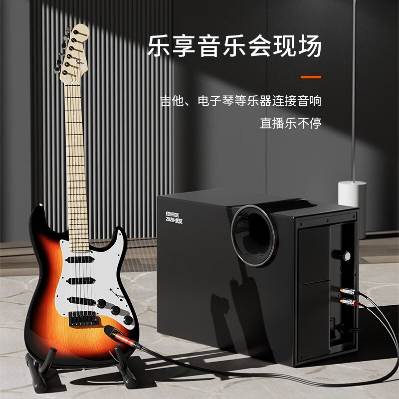 6.5转双莲花音频线RCA 6.35mm大三芯转双莲花转2RCA调音台立体声