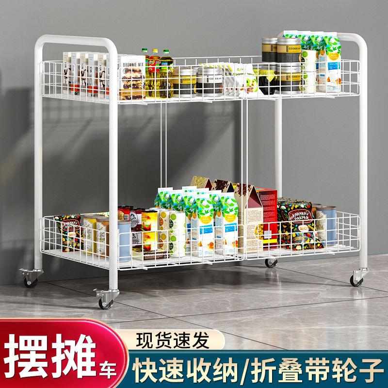 摆摊小推车地摊可折叠轻便桌子冰粉手推移动促销花车网红出摊货架