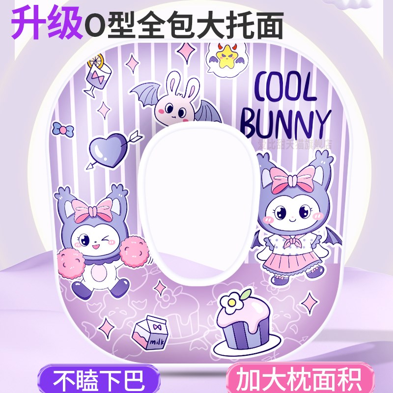 午睡枕小学生趴睡枕儿童午休枕头桌上睡觉午睡神器专用抱枕趴趴枕