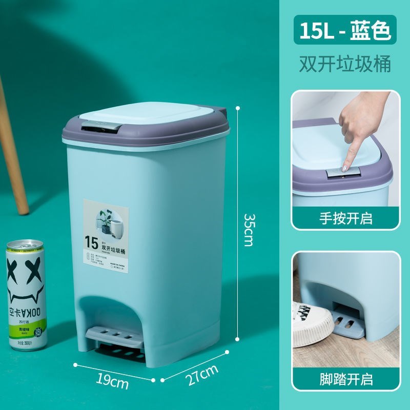 厨房内桶带盖有盖厕所卧室垃圾袋家用手提垃圾桶大号客厅脚踏式