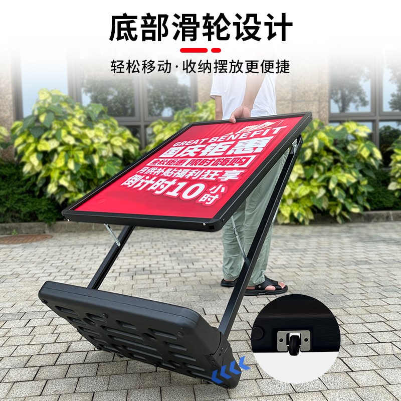 户外广告牌展示牌门口注水防风海报架招聘展架立式落地水牌展示架
