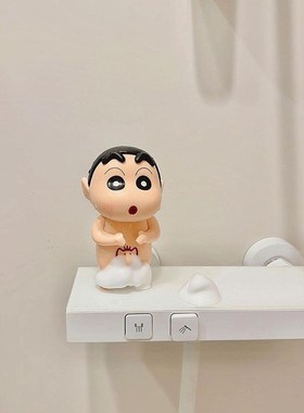 洗澡搭子摆件洗澡蜡笔小新浴室摆件玄关创意装饰饰品高级感小众
