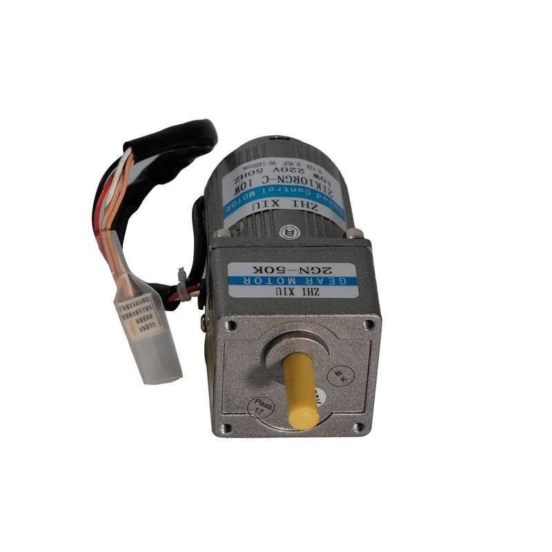 ZHIXIU至秀10W15W微型交流齿轮减速电机低速变速调速马达单相220V
