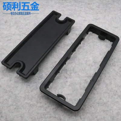 办公桌底吊线槽可装86插座面板过线盒电线收纳走线槽桌面穿线盖板