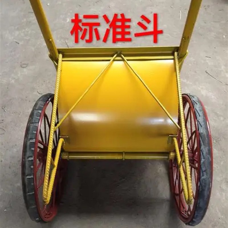 托砖车劳动车灰斗车轮子胎工地建筑环卫i工程人力两轮斗车手推车