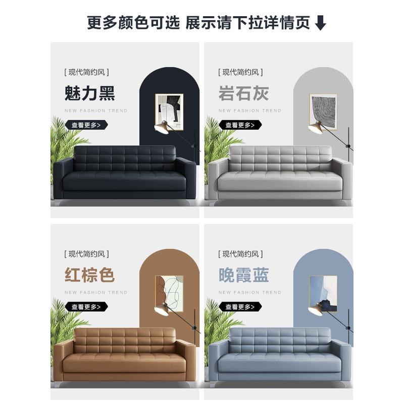 办公沙发商务接待现代简约会客单人三人位办公室沙发茶几组合套装
