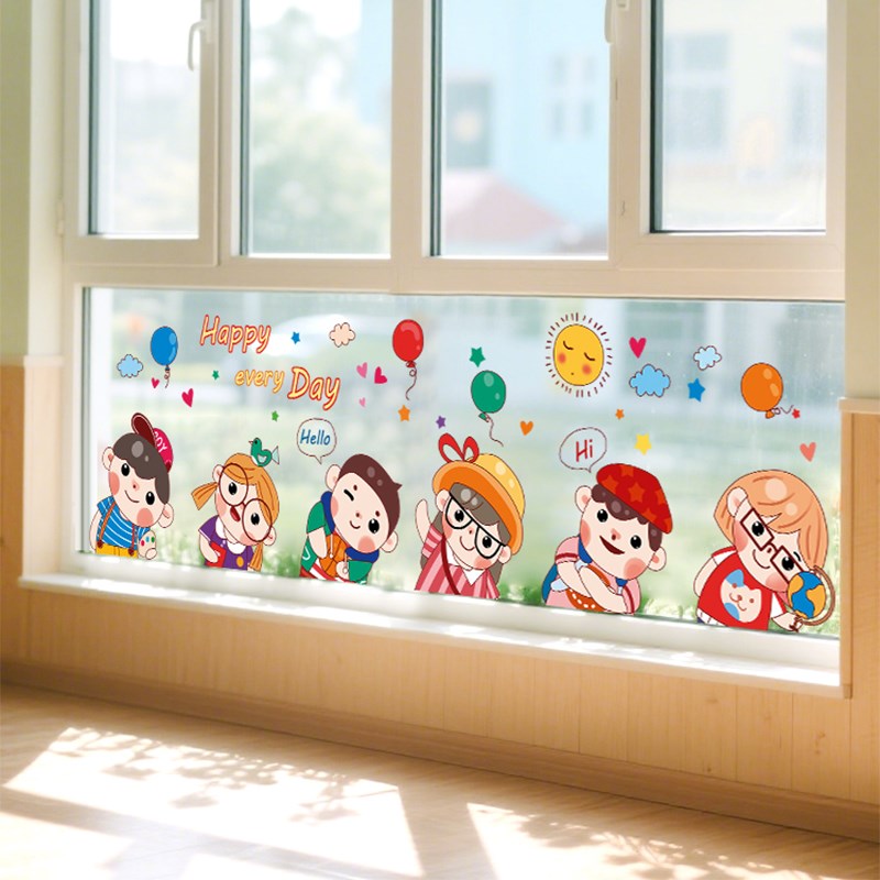 卡通墙贴幼儿园装饰窗贴班级文化墙可爱贴画开学教室布置玻璃贴纸图片