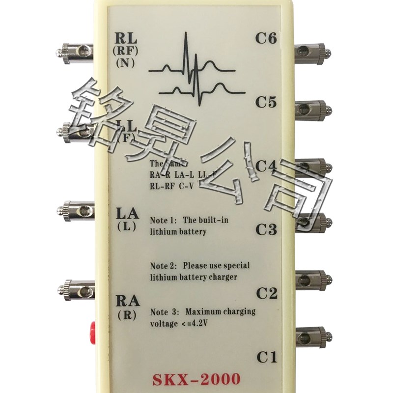 心电信号模拟仪SKX-2000A型心电信号发生器心电模拟器心电模拟器
