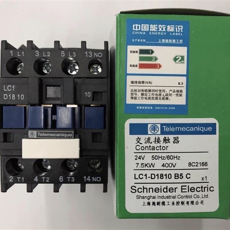 施耐德交流接触器LC1-D1810M7N AC220V 3210 4011 8011 9511 60HZ