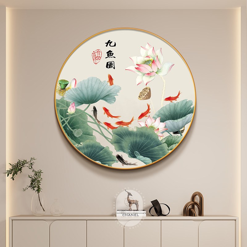 九鱼聚财圆形玄关装饰画锦鲤招财现代简约寓意好客厅走廊过道挂画图片