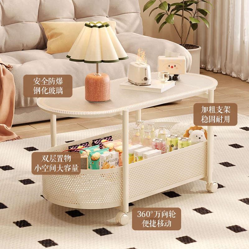 茶几可移动小户型客厅轻奢奶油风边几家用沙发侧边简约带轮小推车
