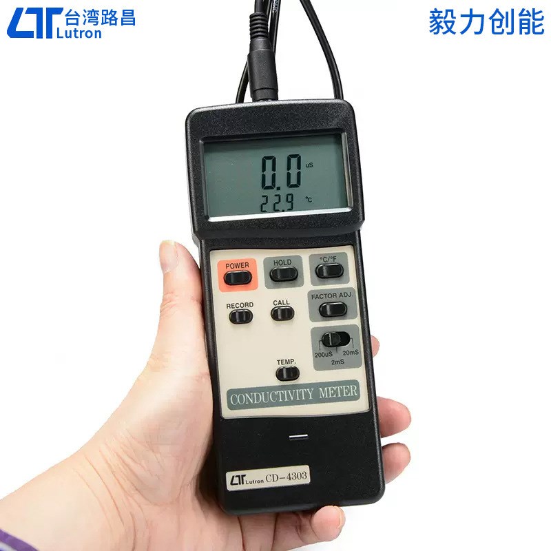 路昌电导率计CD4301/4302/4303/4306温度补偿养殖工业用水检测仪