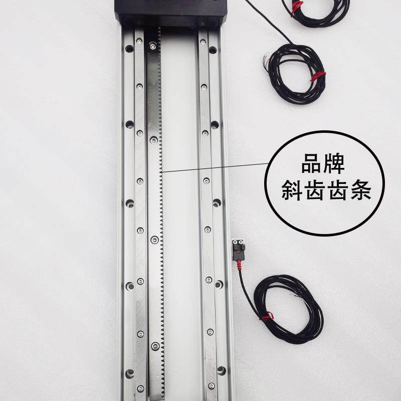 齿轮齿条滑台模组重载型直线导轨高精度非标定制龙门伺服电机桁架