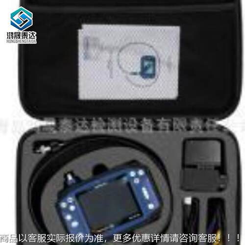 德国PC-V携EPCE-VE2020E工0业管道内窥镜 高清便式工业内窥镜