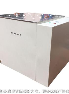 DXDL-100绝缘电阻水浴箱 电线电缆直流电阻水浴箱 电缆恒温槽恒温