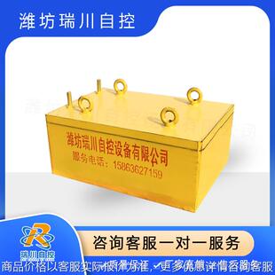 RCYB强磁除铁器 钕铁硼吸铁器 适用于粉末煤矿陶瓷 源头工厂直销