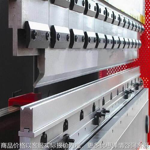 折弯机模具厂家生产定 制 WC67K-2500液压数控折弯机上下模具