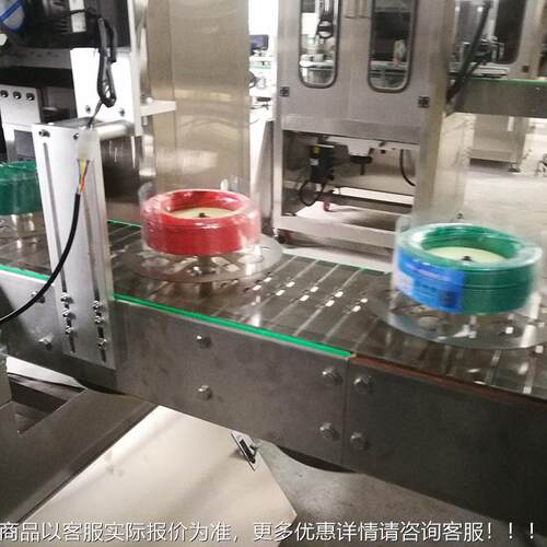 电线电缆缆自动套收包缩膜机电标线套机电线电封膜装机自动TOF套