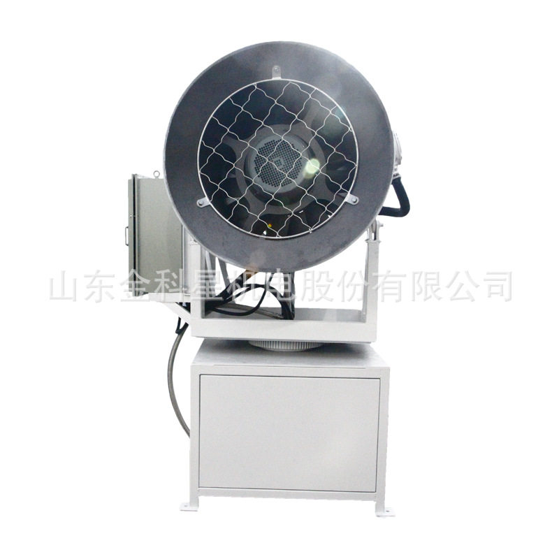 供应河北钢厂降尘设备车间扬尘治理神器，工业级降尘雾炮机,五金/工具,工程/建筑机械,淘宝优惠券,粉丝福利购,淘宝优惠卷