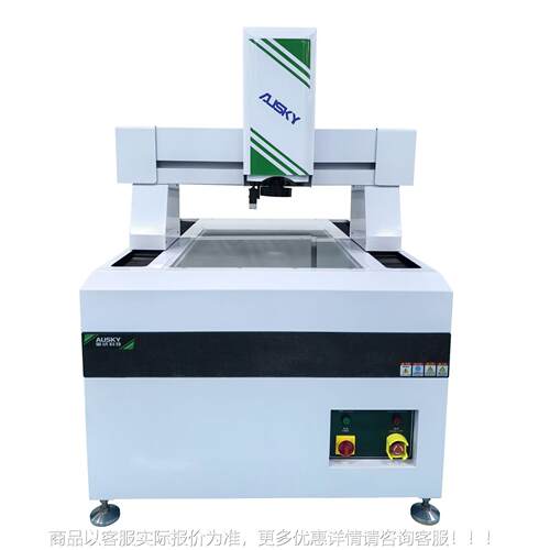 全自测动影像测量仪元AMH860L面2.5次8060激光检测仪高度检测平度