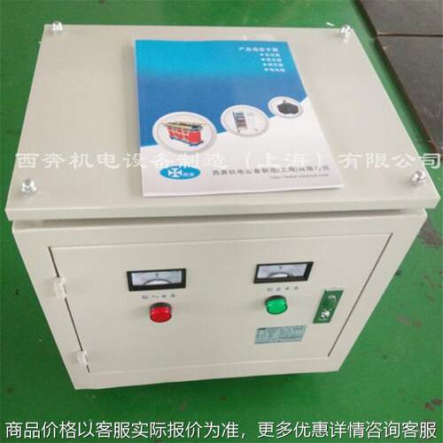 SG-45KVA50千瓦60KW80出韩国设备专用三相变压器415V/460V变380V