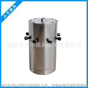 专业制造供应吹膜机各种模头、旋转体、三通、各种风环等配件模具