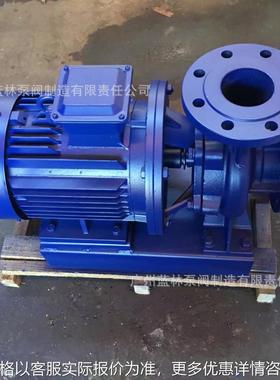 IRW卧式管道泵 IRW50-100I循环卧式增压循环离心泵