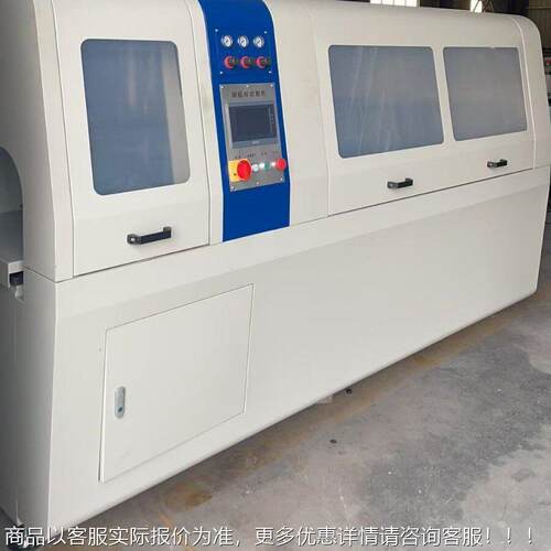 深割圳ZFN三轴伺服材切铝机切异型材铝材铜的自动下切料管机铝型