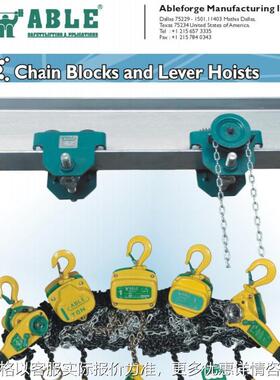 美国艾培尔手拉葫芦CB-1日式款系列手板葫芦手动葫芦